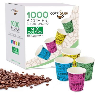 NONE COFFISANO Modell - Bunte Kaffeetassen - Kaffeeart NONE COFFISANO Modell - Bunte Kaffeetassen - Kaffeeart