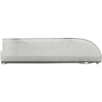Covind Kühlergrill 146/132 Rechter Seite - Kühlergrill Covind Kühlergrill 146/132 Rechter Seite - Kühlergrill