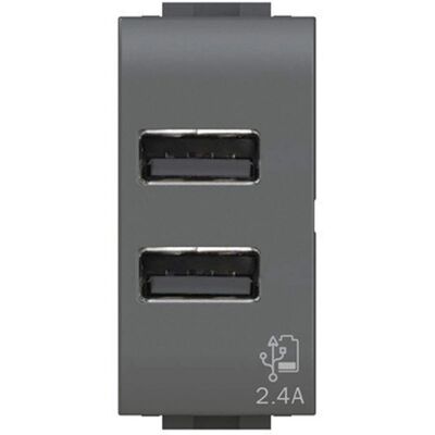 4Box Presa doppia USB - Bticino Livinglight - Antracite 4Box Presa doppia USB - Bticino Livinglight - Antracite
