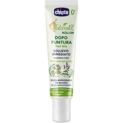 Chicco Baby Moments Set Rose - Kit de soins pour bébés - Publicité Chicco Baby Moments Set Rose - Kit de soins pour bébés - Publicité