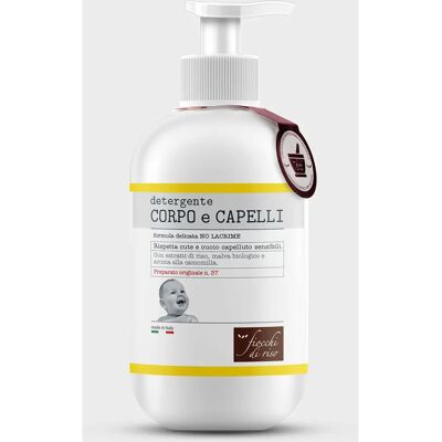 Artsana Spa Detergente Corpo e Capelli - Estratti di Riso e Malva Bio Artsana Spa Detergente Corpo e Capelli - Estratti di Riso e Malva Bio