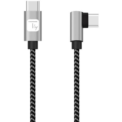 TECHLY - ICOC MU2CC9-010-AL - USB-C - USB 2.0 - Câble USB TECHLY - ICOC MU2CC9-010-AL - USB-C - USB 2.0 - Câble USB