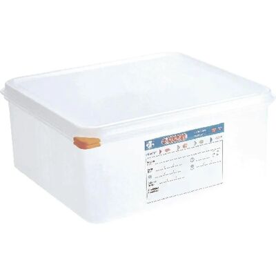 Araven 13.5L Food Storage Set - Color Coded GN 2/3 Containers Araven 13.5L Food Storage Set - Color Coded GN 2/3 Containers