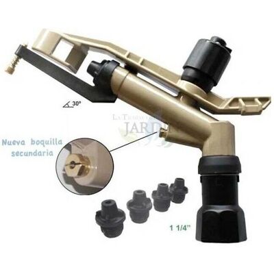 Cannone di irrigazione circolare Dallas 1 1/4'' - 16-26m Cannone di irrigazione circolare Dallas 1 1/4'' - 16-26m