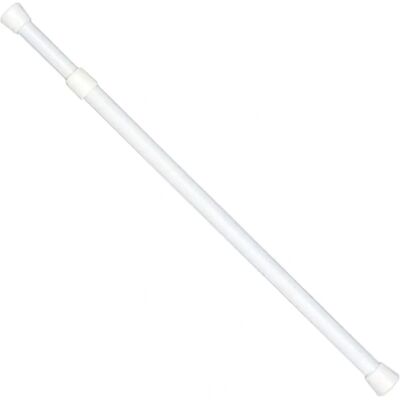 Support de rideaux extensible automatique RIEL CHYC - Blanc - 2 Pièces - Publicité Support de rideaux extensible automatique RIEL CHYC - Blanc - 2 Pièces - Publicité