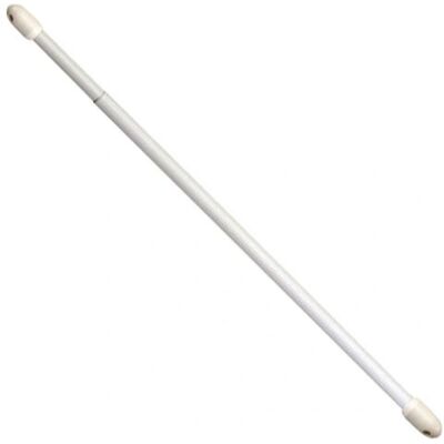 Support de rideau ovale extensible RIEL CHYC - 60-80cm - 2 Pièces - Publicité Support de rideau ovale extensible RIEL CHYC - 60-80cm - 2 Pièces - Publicité