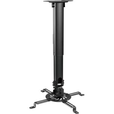 Soporte de techo Fonestar SPR-549N - Ajustable y Extensible Soporte de techo Fonestar SPR-549N - Ajustable y Extensible