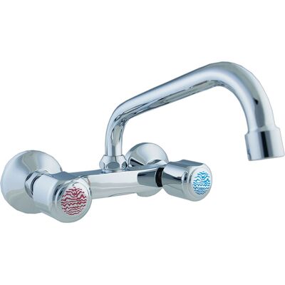 OREWORK Grifo Bimando de Cocina Montado en Pared - Grifo de Cocina OREWORK Grifo Bimando de Cocina Montado en Pared - Grifo de Cocina
