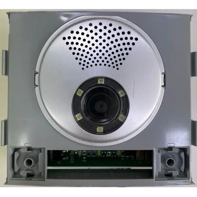 Fermax Modello 6963 Amplificatore Video con Tastiera - Amplificatore Video Fermax Modello 6963 Amplificatore Video con Tastiera - Amplificatore Video