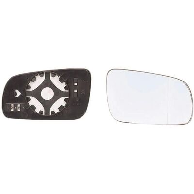 Miroir convexe chauffant ALKAR 6432157 Miroir convexe chauffant ALKAR 6432157