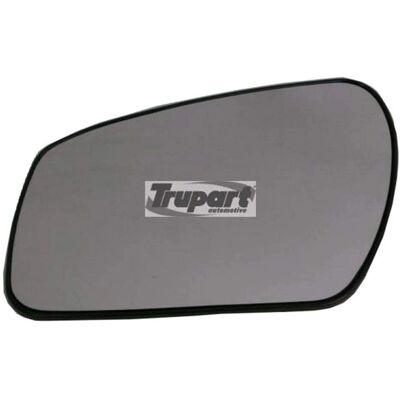 ALKAR Modèle 6401392 Miroir convexe gauche - Miroir ALKAR Modèle 6401392 Miroir convexe gauche - Miroir