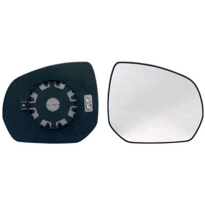 Alkar Modell 6432858 - Varmat Konvex Höger Spegel för Citroën C3 C4 Alkar Modell 6432858 - Varmat Konvex Höger Spegel för Citroën C3 C4