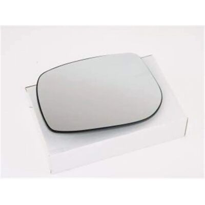 ALKAR Modell 6431267 - Oppvarmet konveks venstre speil for Toyota Yaris ALKAR Modell 6431267 - Oppvarmet konveks venstre speil for Toyota Yaris