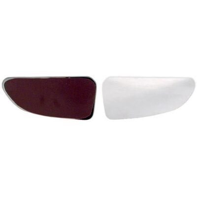 Alkar Modell 6482905 Konvex Bredvinklad Höger Spegel - Yttre Spegelglas Alkar Modell 6482905 Konvex Bredvinklad Höger Spegel - Yttre Spegelglas