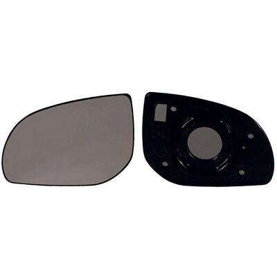 Alkar Modèle 6401618 - Rétroviseur Convexe Gauche pour Hyundai I10 I20 Alkar Modèle 6401618 - Rétroviseur Convexe Gauche pour Hyundai I10 I20