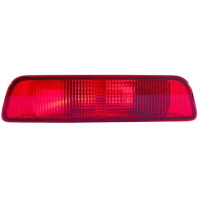 Abakus 215-4001N-UE Rückfahrscheinwerfer für Nissan Qashqai - Rückfahrscheinwerfer Abakus 215-4001N-UE Rückfahrscheinwerfer für Nissan Qashqai - Rückfahrscheinwerfer