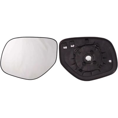 Alkar Model 6432866 - Side Mirror Glass for Citroën, Mitsubishi, Peugeot Alkar Model 6432866 - Side Mirror Glass for Citroën, Mitsubishi, Peugeot