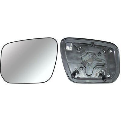 Alkar 6431980 Beheizbares konvexes Spiegelglas für Suzuki Grand Vitara 2 SUV Alkar 6431980 Beheizbares konvexes Spiegelglas für Suzuki Grand Vitara 2 SUV