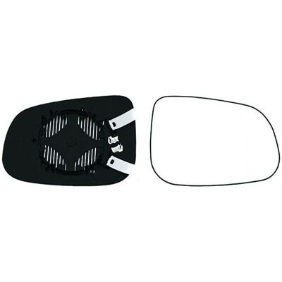 Alkar 4121g02 Heated Right Side Exterior Mirror - Side Mirror Glass Alkar 4121g02 Heated Right Side Exterior Mirror - Side Mirror Glass