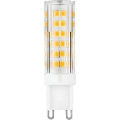 MATEL 8W G9 LED-Lampe - Neutral - Energiesparend MATEL 8W G9 LED-Lampe - Neutral - Energiesparend