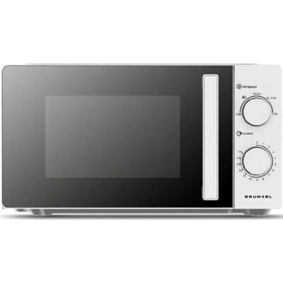 Microonde Grunkel MW-20EASY Bianco Nero - microonde Microonde Grunkel MW-20EASY Bianco Nero - microonde