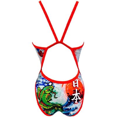 Turbo Japan Wall 2016 Maillot de bain multicolore - Publicité Turbo Japan Wall 2016 Maillot de bain multicolore - Publicité