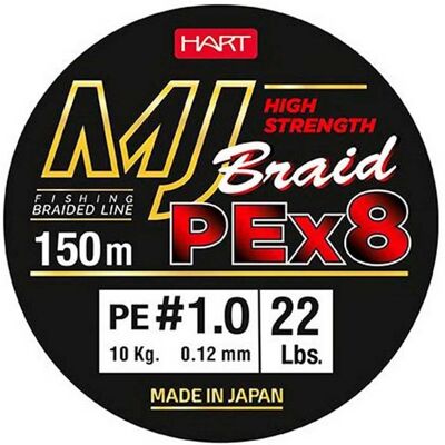 Hart Mj 150 M Braided Line Verde - Braided Line Hart Mj 150 M Braided Line Verde - Braided Line