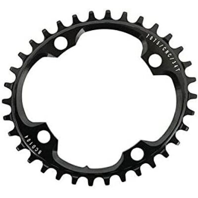 Massi 34t Chainring - Compatible with Shimano BCD 104mm Massi 34t Chainring - Compatible with Shimano BCD 104mm