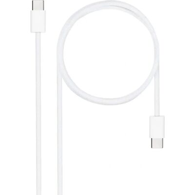 Câble USB-C Nanocable 2m - Charge rapide & Transfert - Publicité Câble USB-C Nanocable 2m - Charge rapide & Transfert - Publicité