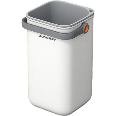 Joybos Trash Bin - Dual-compartment 12L - Kitchen Waste Separator Joybos Trash Bin - Dual-compartment 12L - Kitchen Waste Separator