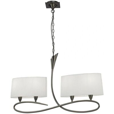 Inspired Lighting Inspired Mantra - Lua Ceiling Pendant 2 Arm 4 Light Satin Nickel White Shades Inspired Lighting Inspired Mantra - Lua Ceiling Pendant 2 Arm 4 Light Satin Nickel White Shades