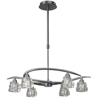 Inspired Lighting Iku Telescopic Semi Flush Convertible 6 Light G9 - Chandelier Inspired Lighting Iku Telescopic Semi Flush Convertible 6 Light G9 - Chandelier