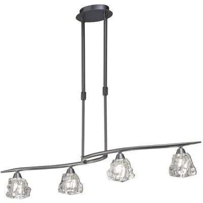 Inspired Lighting Iku Telescopic 4 Light G9 Line - Ceiling Light Inspired Lighting Iku Telescopic 4 Light G9 Line - Ceiling Light