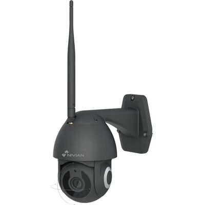 Nivian NVS-IPC-0S2B WiFi 360° 2K Überwachungskamera Nivian NVS-IPC-0S2B WiFi 360° 2K Überwachungskamera