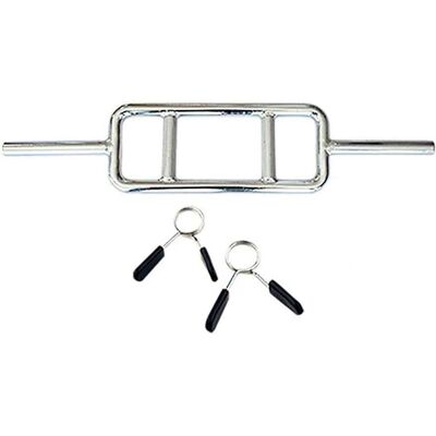 Barre de Musculation Softee avec Clips à Ressort - 87cm - Biceps/Triceps - Publicité Barre de Musculation Softee avec Clips à Ressort - 87cm - Biceps/Triceps - Publicité