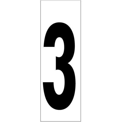 Adesivo in vinile Wolfpack 46x140 mm - Numero 3 Adesivo in vinile Wolfpack 46x140 mm - Numero 3