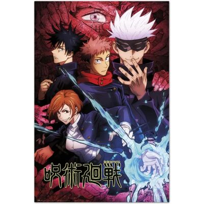 Jujutsu Kaisen Jujutsu High Pôster - Pôster Jujutsu Kaisen Jujutsu High Pôster - Pôster