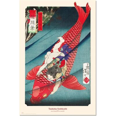 Grupo Erik Poster Karp eller Koi 61x91,5cm - Poster Grupo Erik Poster Karp eller Koi 61x91,5cm - Poster