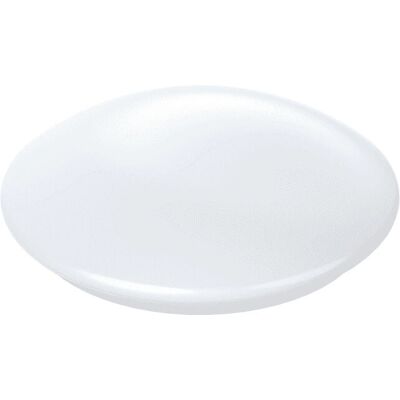 WOOX R5111 Smarte Deckenleuchte - Farb & WLAN Steuerung WOOX R5111 Smarte Deckenleuchte - Farb & WLAN Steuerung