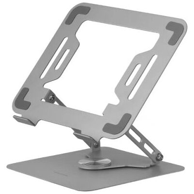 Mars Gaming MARSNW Laptop Standaard - Verstelbaar, Ergonomisch Mars Gaming MARSNW Laptop Standaard - Verstelbaar, Ergonomisch