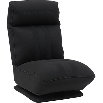Mars Gaming MGC-THRONE Sofá Gaming Ergonómico - Negro Mars Gaming MGC-THRONE Sofá Gaming Ergonómico - Negro