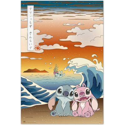 Grupo Erik Disney Stitch Japan Poster - 61x91,5cm Grupo Erik Disney Stitch Japan Poster - 61x91,5cm