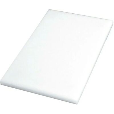 Tagliere in Plastica Bianca Quid - 50 x 30 x 2 cm Tagliere in Plastica Bianca Quid - 50 x 30 x 2 cm