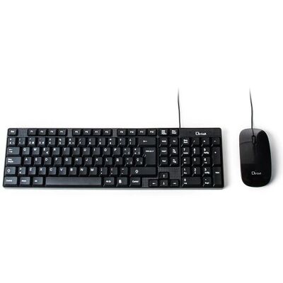 L-Link LL-KB-816-COMBO Ensemble Clavier Souris - USB Bureau Noir - Publicité L-Link LL-KB-816-COMBO Ensemble Clavier Souris - USB Bureau Noir - Publicité