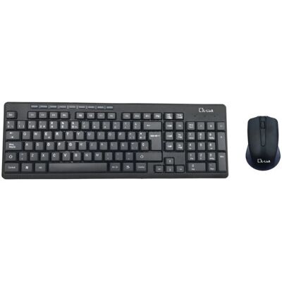 L-Link LL-KB-555-WCOMBO Clavier Souris Sans Fil Faible Consommation - Publicité L-Link LL-KB-555-WCOMBO Clavier Souris Sans Fil Faible Consommation - Publicité