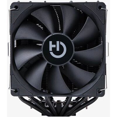 Hiditec C20 PRO Refroidisseur d'Air - Ventilateur avec dissipateur - Publicité Hiditec C20 PRO Refroidisseur d'Air - Ventilateur avec dissipateur - Publicité