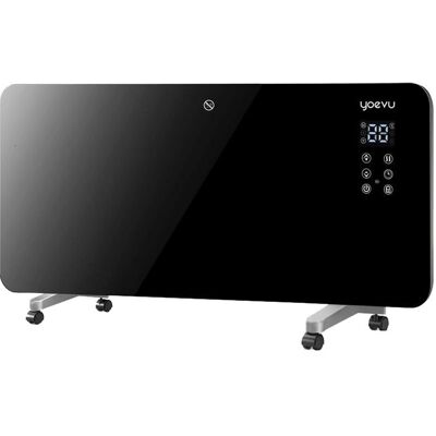 Yoevu YV-1500GB - Radiador de Espacio Yoevu YV-1500GB - Radiador de Espacio