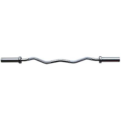 Barre Olympique Z Game - Diamètre 50mm, 7,5kg, Fitness & Pilates - Publicité Barre Olympique Z Game - Diamètre 50mm, 7,5kg, Fitness & Pilates - Publicité