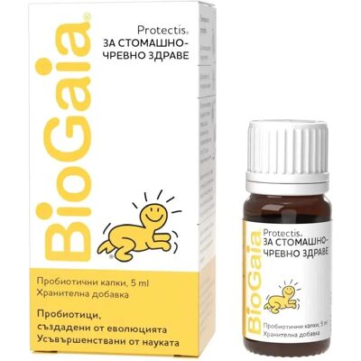BIOGAIA Reuteri Drops 5ml - Probiotic Drops BIOGAIA Reuteri Drops 5ml - Probiotic Drops