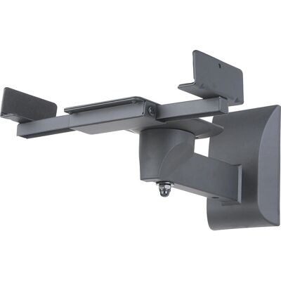 Stell SHO 5000 Wandhalterung - 25kg Stahl Schwarz Lautsprecherhalterung Stell SHO 5000 Wandhalterung - 25kg Stahl Schwarz Lautsprecherhalterung